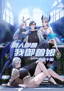 电锯惊魂电影档期策略观察